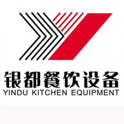 驻马店银都冰箱_驻马店银都制冰机_驻马店银都冷藏柜_驻马店银都四门冷柜_银都万能蒸烤箱-银都餐饮设备股份有限公司
